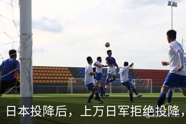 日本投降后，上万日军拒绝投降，并害死信使，粟裕：不劝了，打